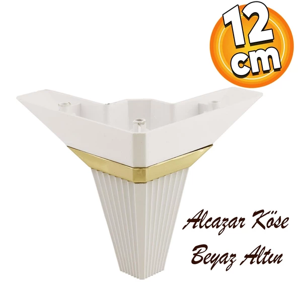 Alcazar Köşe Lüks Mobilya Kanepe Sehpa Tv Ünitesi Koltuk Ayağı Baza Ayakları 12 Cm Beyaz Altın ürün görseli 1