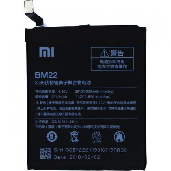 Xiaomi Mi5 BM22 Batarya Pil ürün görseli 1