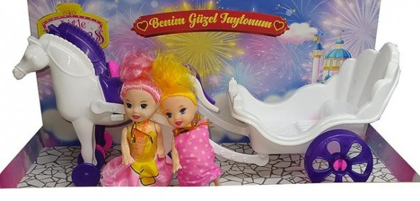 DZC KUZENLER AVM FAYTONLU BEBEK SETİ AT ARABALI BEBEKLİ OYUNCAK ürün görseli 1