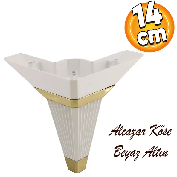 Alcazar Lüks Mobilya Kanepe Sehpa Tv Ünitesi Koltuk Ayağı Baza Ayakları Köşe 14 Cm Beyaz Altın ürün görseli 1