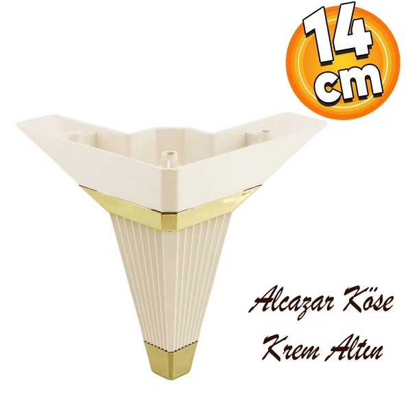 Alcazar Lüks Mobilya Kanepe Sehpa Tv Ünitesi Koltuk Ayağı Baza Ayakları Köşe 14 Cm Krem Altın ürün görseli 1
