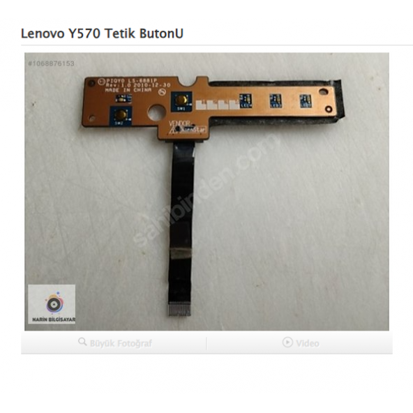 Lenovo Y570 Tetik Butonu ürün görseli 1