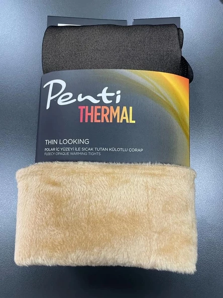 PENTİ THİN LOOKİNG THERMAL KÜLOTLU ÇORAP SİYAH L-XL ürün görseli 1
