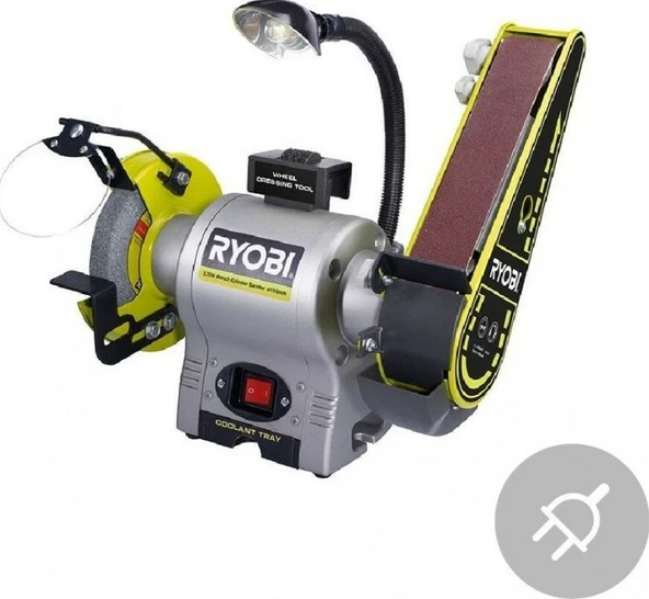 RYOBI RBGL250 Taş Ve Zımpara Motoru ürün görseli 1