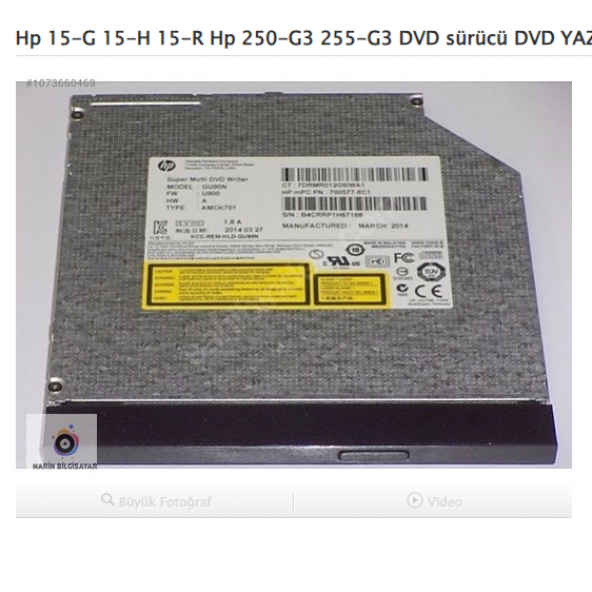 Hp 15-G 15-H 15-R Hp 250-G3 255-G3 DVD sürücü DVD YAZICI ürün görseli 1