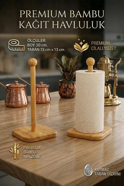 Ahşap Bambu Kağıt Havluluk Ahşap Peçetelik Mutfak Düzenleyici 2 Li Set ürün görseli 1