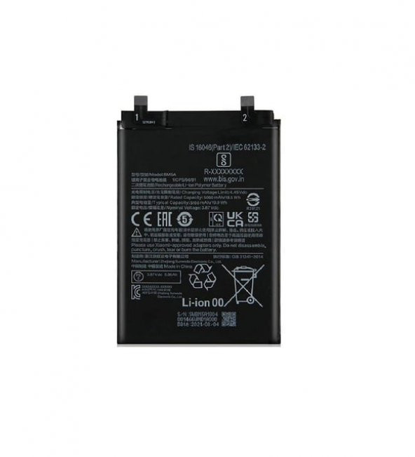 NOTE 11 PRO+ PLUS (BP47)  Pil Batarya ürün görseli 1