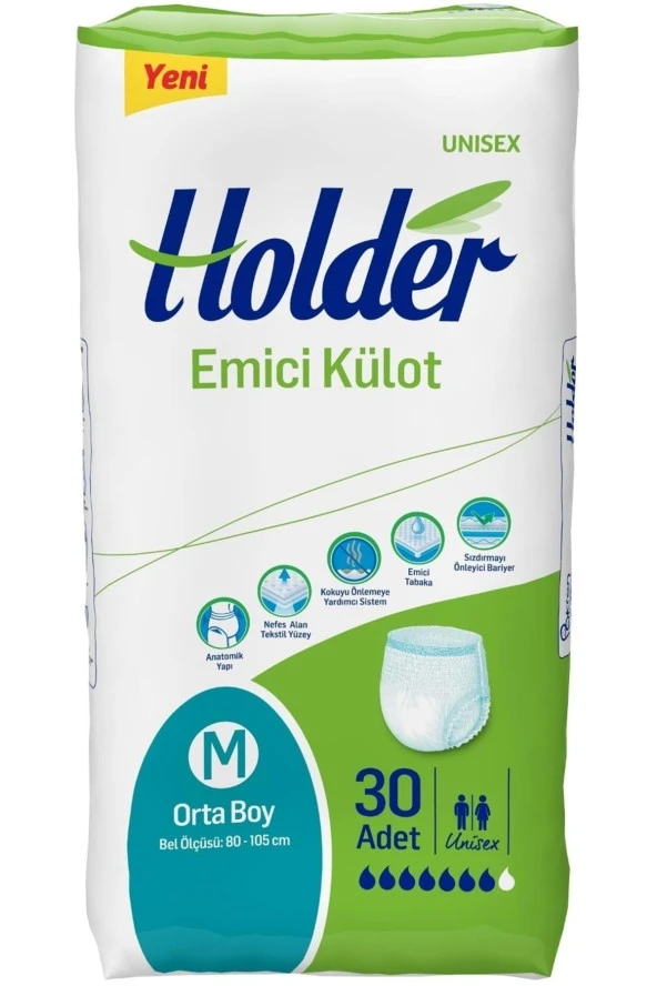 Holder Orta Boy (M) 30'lu Emici Külot ürün görseli 1