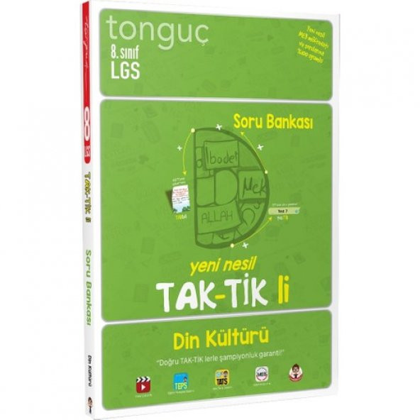 Tonguç 8. Sınıf Taktikli Din Kültürü ürün görseli 1