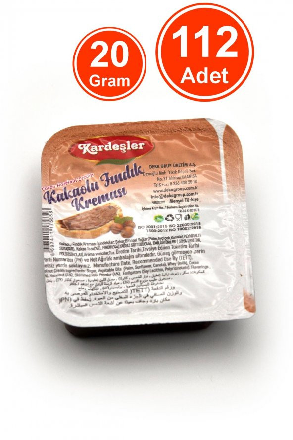 Kakaolu Fındık Kreması Piknik Kahvaltılık 20 G x 112 Adet ürün görseli 1