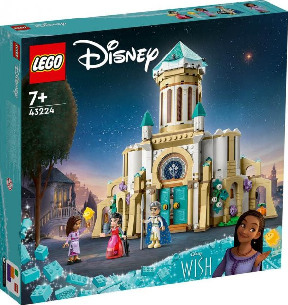 LEGO Disney 43224 King Magnifico's Castle ürün görseli 1