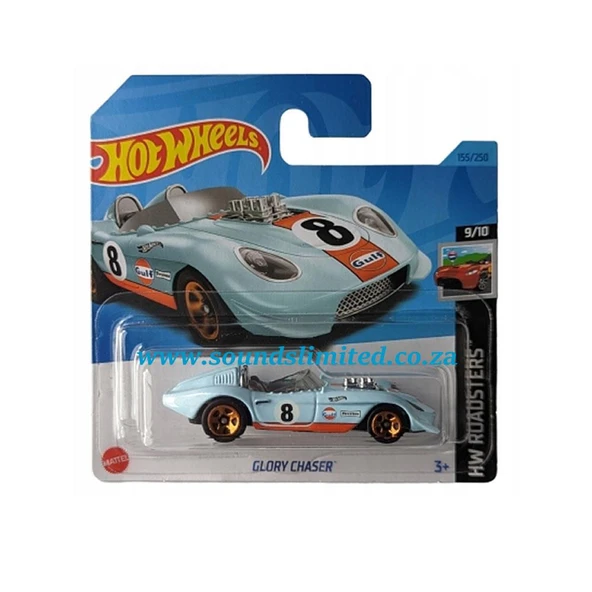 Hot Wheels Tekli Arabalar Glory Chaser HKH42 ürün görseli 1