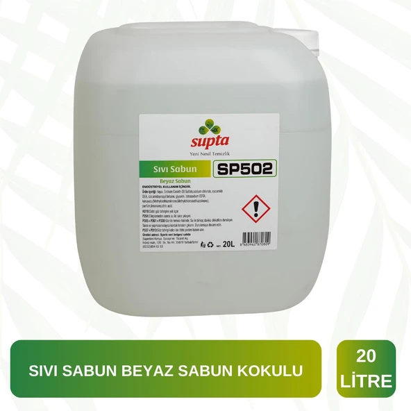Supta Sıvı Sabun Beyaz Sabun Kokulu 20 LT ürün görseli 1