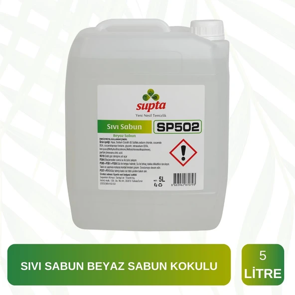Supta Sıvı Sabun Beyaz Sabun Kokulu 5 LT ürün görseli 1