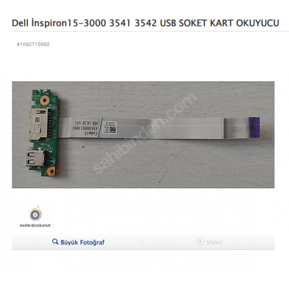 Dell İnspiron15-3000 3541 3542 USB SOKET KART OKUYUCU ürün görseli 1