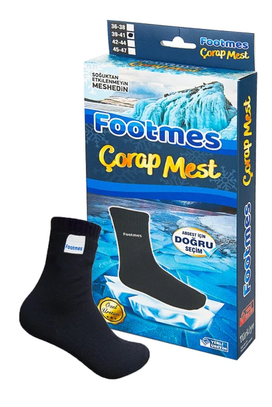 Footmes Su Geçirmez Çorap Mest, Ayakkabı ile Giyilebilen Abdest Çorap ürün görseli 1