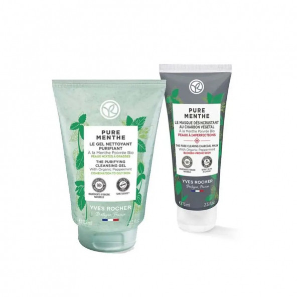 Kıvırcık ve Dalgalı Saçlar İçin (Boucle) Bukle Belirginleştirici Saç Kremi - Vegan-200 ml ürün görseli 1