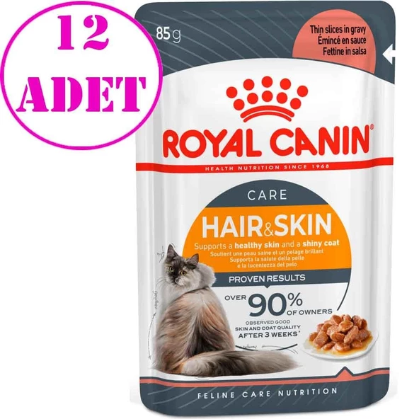 Royal Canin İntense Beauty Kedi Konserve 85 Gr 12 Adet ürün görseli 1