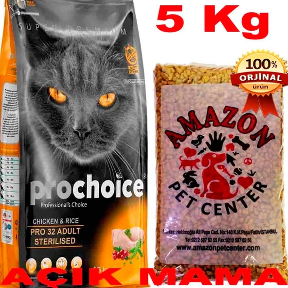 Prochoice Pro 32 Tavuklu Kısırlaştırılmış Kedi Maması Açık 5 Kg ürün görseli 1