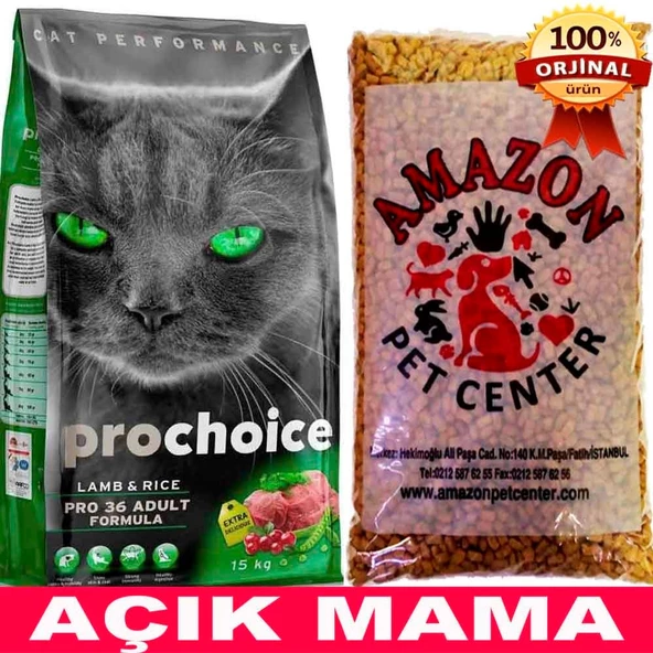 Prochoice Pro 36 Kuzulu ve Pirinçli Kedi Maması Açık 1 Kg ürün görseli 1