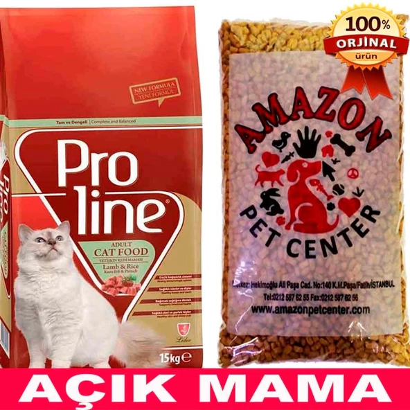 Proline Kuzu Etli Kedi Maması Açık 1 Kg ürün görseli 1