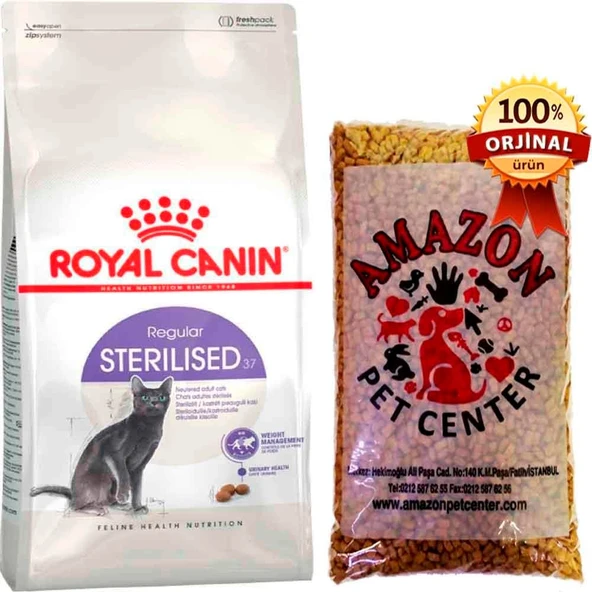 Royal Canin Sterilised Kedi Maması Açık 1 Kg ürün görseli 1