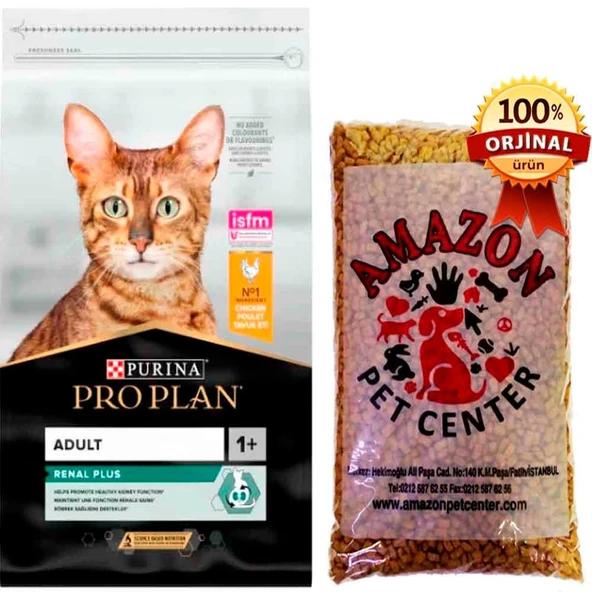 Proplan Tavuklu Kedi Maması Açık 1 Kg ürün görseli 1