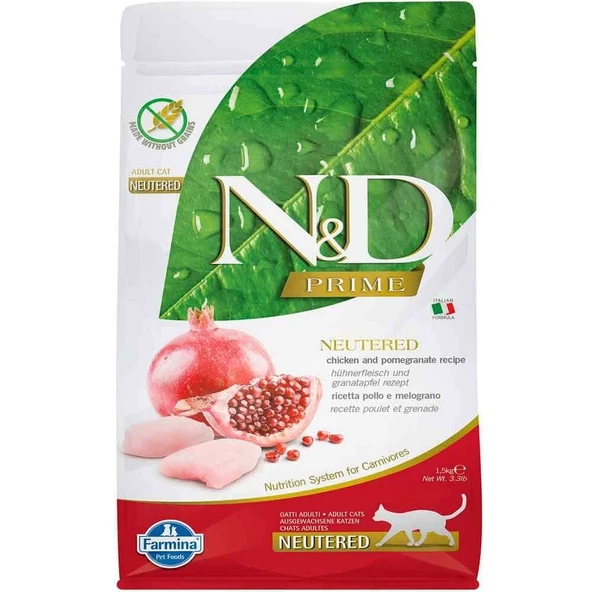 ND Tahılsız Tavuklu Narlı Kısır Kedi Maması 1,5 Kg ürün görseli 1