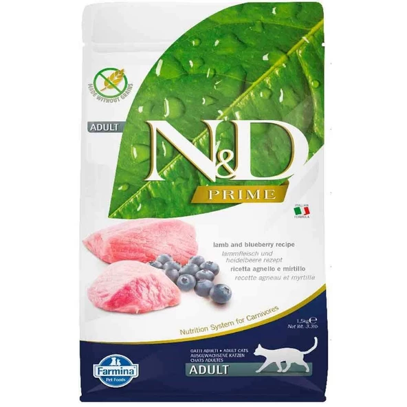 ND Tahılsız Kuzu Eti Yaban Mersinli Kedi Maması 1,5 Kg ürün görseli 1