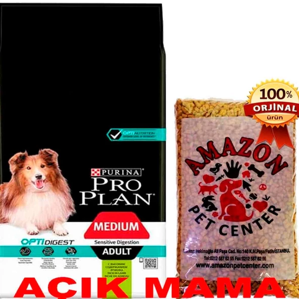 Proplan Kuzu Etli Köpek Maması Açık 1 Kg ürün görseli 1