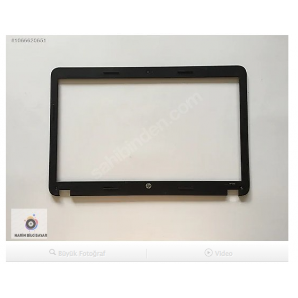 HP 250 G1 Bezel Ön Çerçeve 689675-001 ürün görseli 1