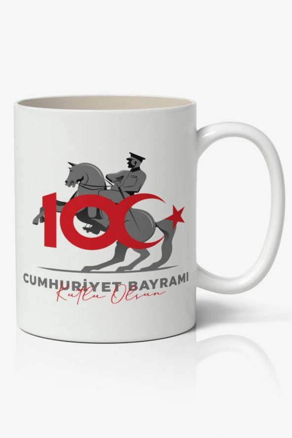 Cumhuriyetin 100. Yılı Tasarımlı Kupa Bardak Baskılı Kahve Kupa Bardak Model 3 ürün görseli 1