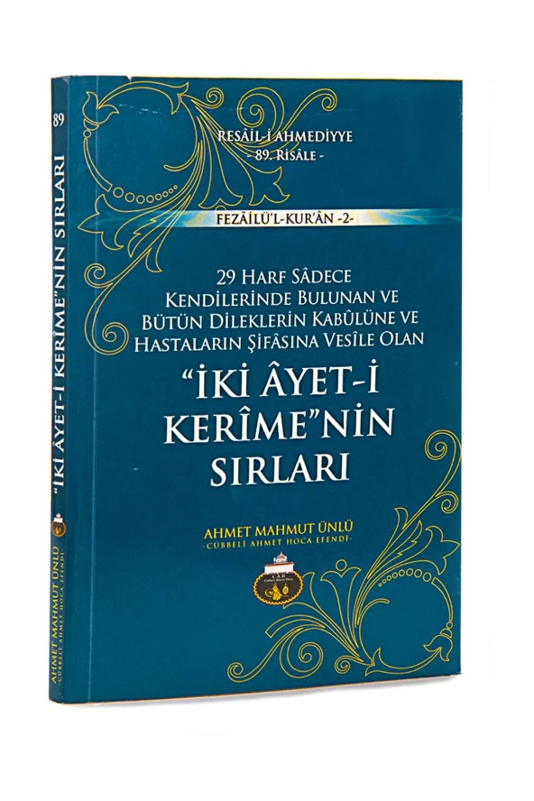İki Ayeti Kerimenin Sırları - Cübbeli Ahmed Hoca ürün görseli 1