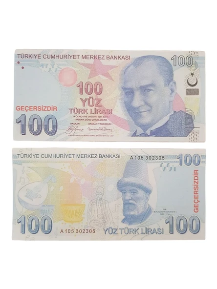 Geçersiz Şaka Düğün Parası 100 Adet Oyun Parası 100 TL ürün görseli 1