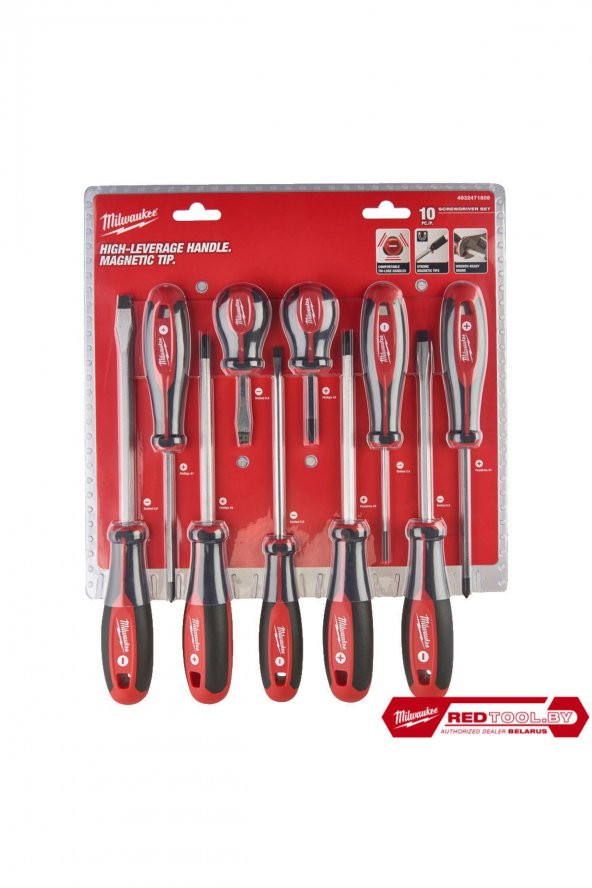 Milwaukee Tornavida Set 10 Parça 4932471808 ürün görseli 1