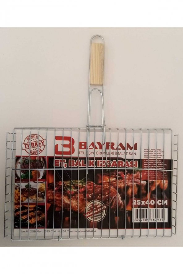 BAYRAM Et-balık Izgarası 25cmx40cm ürün görseli 1