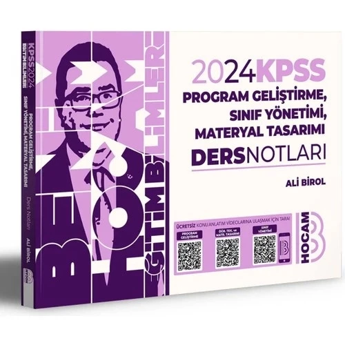 2024 KPSS SINIF YÖNETİMİ PROGRAM GELİŞTİRME DERS NOTLARI  BENİM HOCAM ürün görseli 1