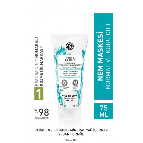 Normal Ve Kuru Ciltler Için Pure Algue Prebiyotik Nem Maskesi-75 ml ürün görseli 1