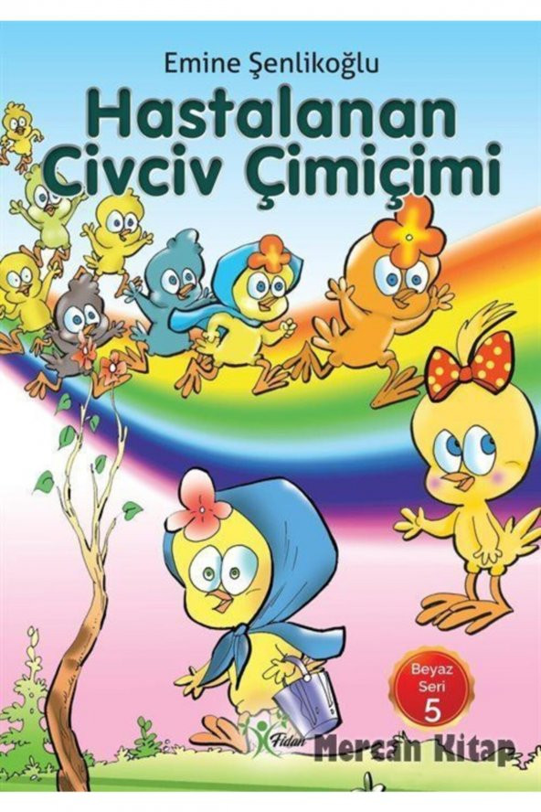 Hastalanan Civciv Çimiçimi  Beyaz Seri 5 ürün görseli 1