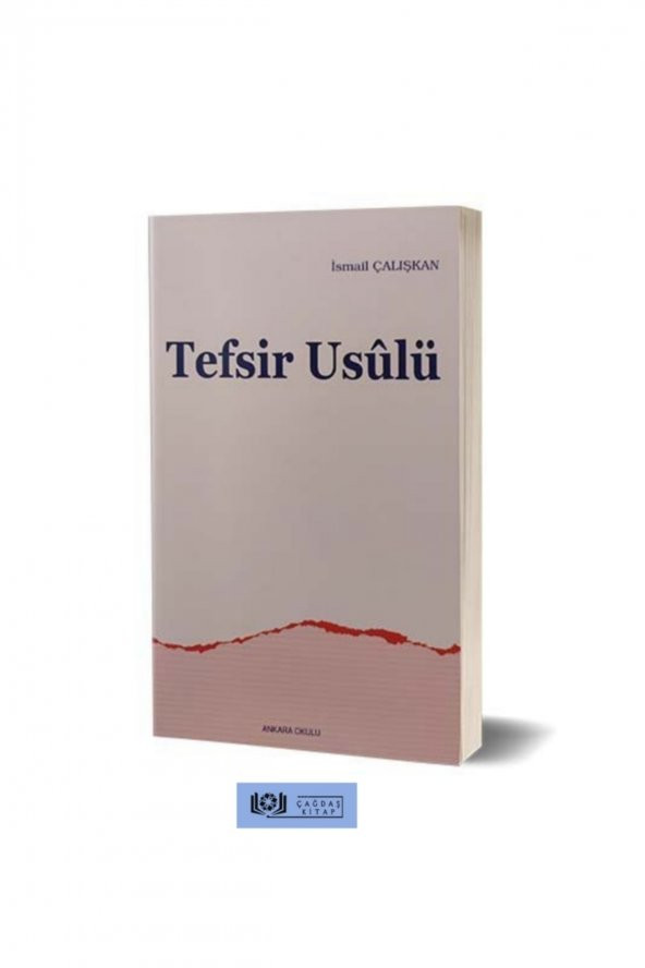 Tefsir Usulü Ismail Çalışkan - Ismail Çalışkan ürün görseli 1