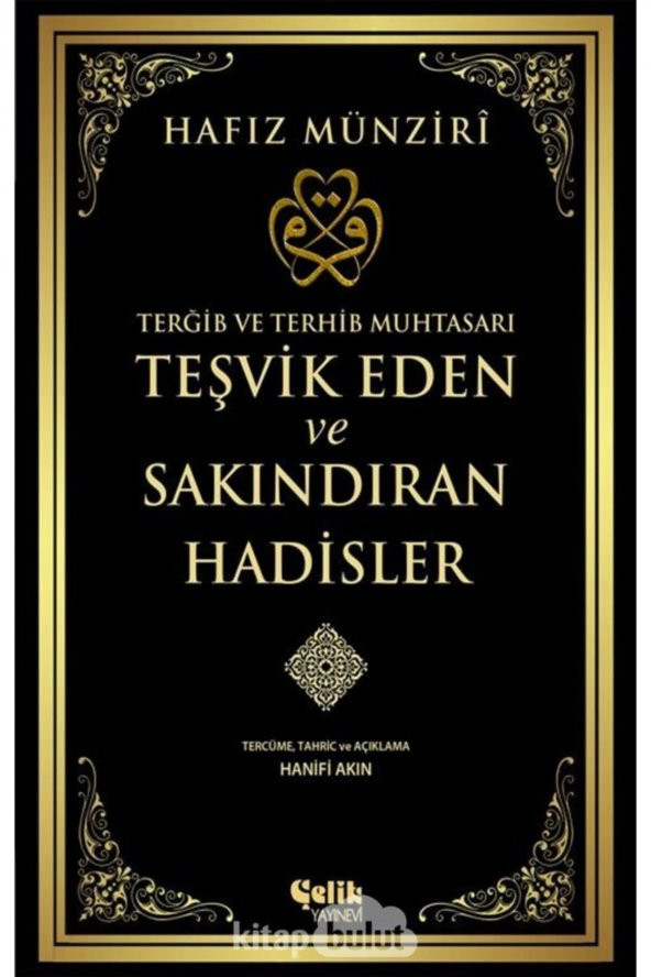 Terğib Ve Terhib Muhtasarı Teşvik Eden Ve Sakındıran Hadisler ürün görseli 1