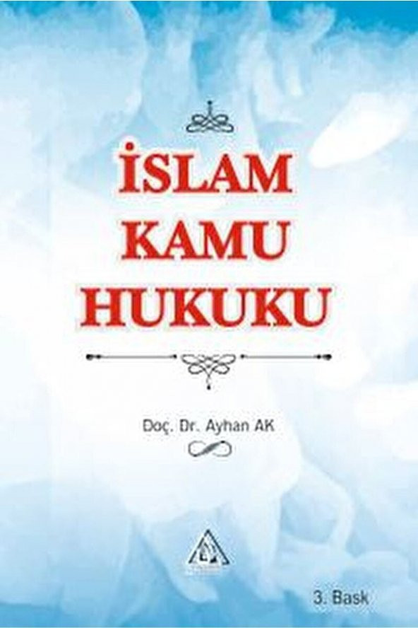 Islam Kamu Hukuku  Ayhan Ak   9786258186192 ürün görseli 1