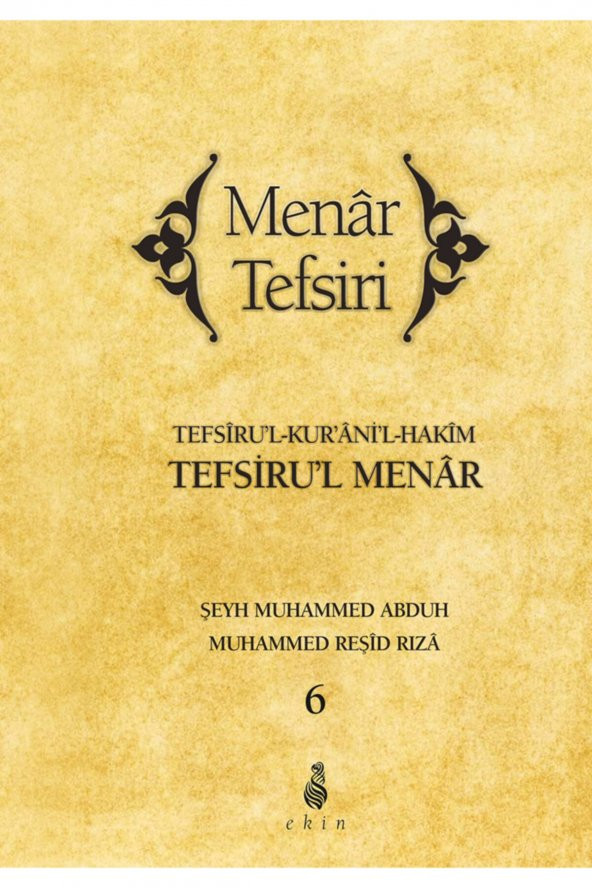 Menar Tefsiri Tefsirul Kuranil Hakim 6. Cilt ürün görseli 1