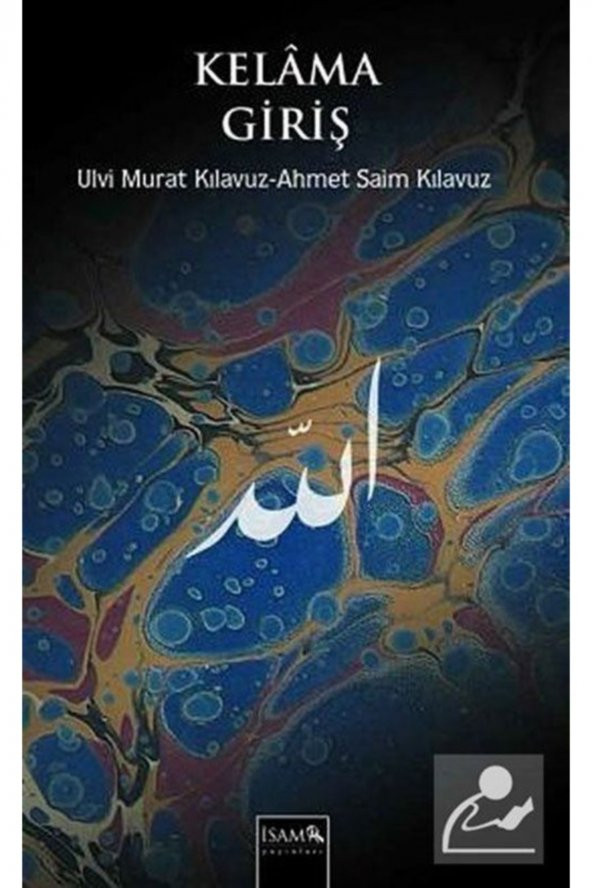 Kelama Giriş ürün görseli 1