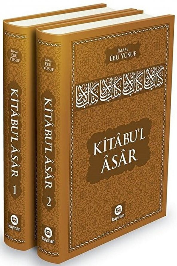 Kitabul Asar (CİLTLİ) ürün görseli 1