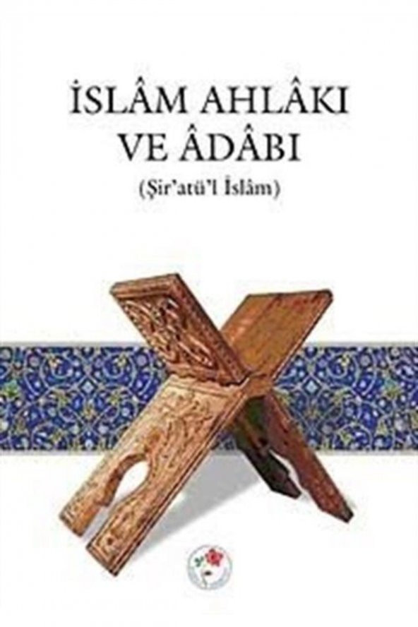 Islam Ahlakı Ve Adabı (şiratül Islam) (ciltli) ürün görseli 1