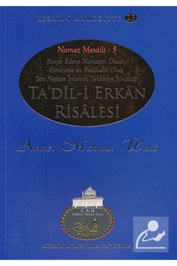Tadil-i Erkan Risalesi  Resail-i Ahmediyye 23 ürün görseli 1