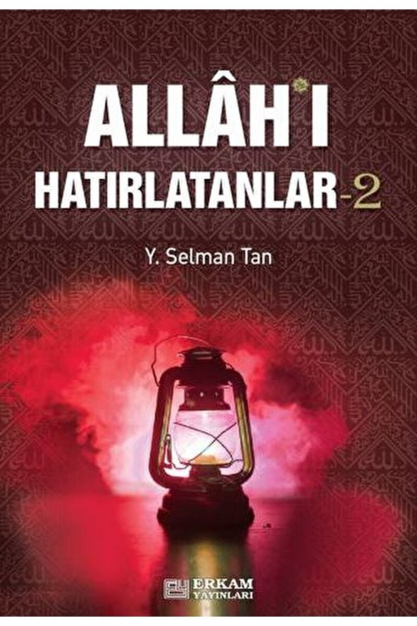 Allahı Hatırlatanlar-2 ürün görseli 1