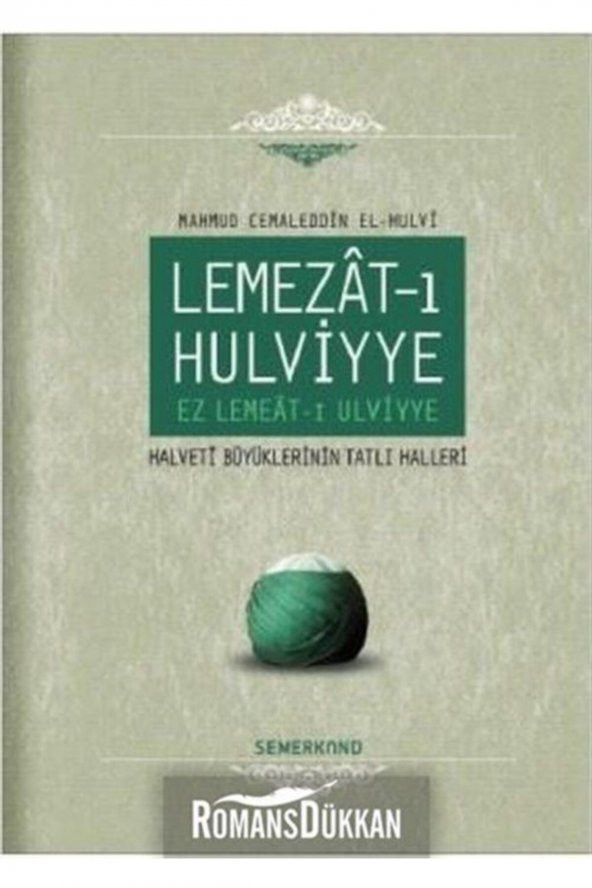 Lemezat-ı Hulviyye - Mahmud Cemaleddin El-hulvi ürün görseli 1