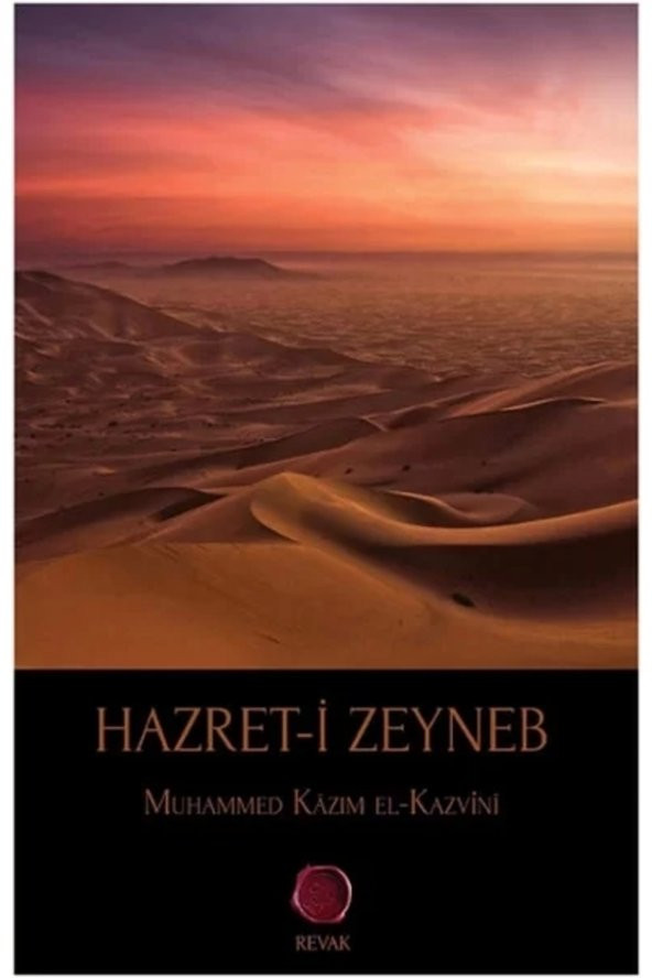 Hazret-i Zeyneb Bektaşilik Serisi 4 ürün görseli 1